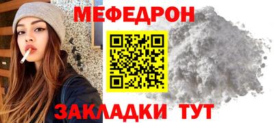 a pvp Кунгур
