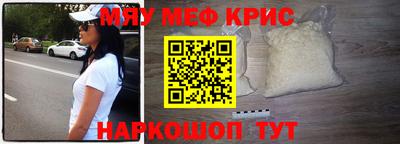 амфетамин Кулебаки
