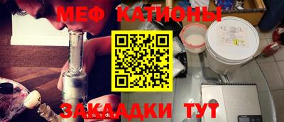 амфетамин Кулебаки