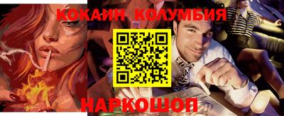 амфетамин Кулебаки