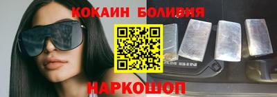 a pvp Кунгур