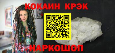 амфетамин Кулебаки