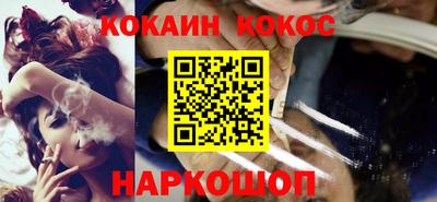 альфа пвп VHQ Кумертау