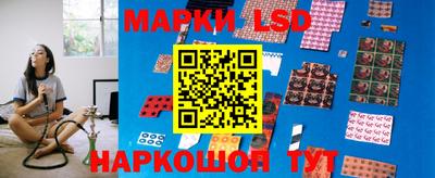 a pvp Кунгур