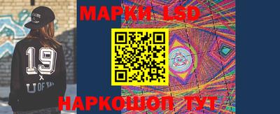 кокаин VHQ Гатчина