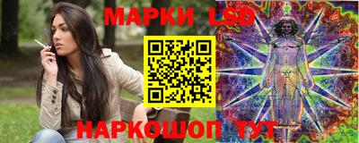 a pvp Кунгур
