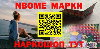 a pvp Кунгур