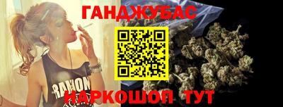 альфа пвп VHQ Кумертау