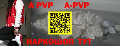 амфетамин Кулебаки