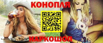 альфа пвп VHQ Кумертау