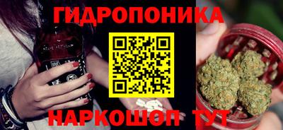 a pvp Кунгур