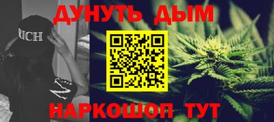 альфа пвп VHQ Кумертау