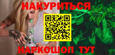 альфа пвп VHQ Кумертау