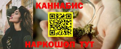 альфа пвп VHQ Кумертау