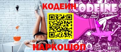 амфетамин Кулебаки