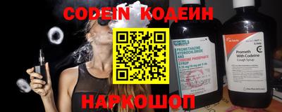 амфетамин Кулебаки