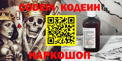 амфетамин Кулебаки
