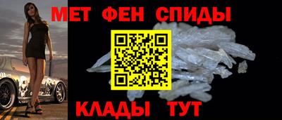 a pvp Кунгур