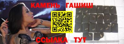 a pvp Кунгур