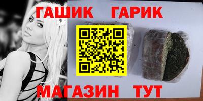 a pvp Кунгур