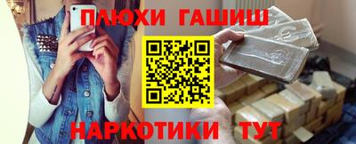 амфетамин Кулебаки