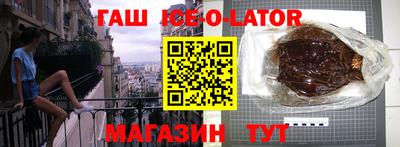 альфа пвп VHQ Кумертау