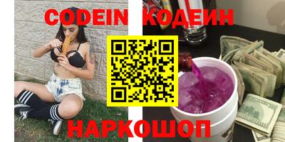 a pvp Кунгур