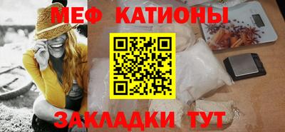 альфа пвп VHQ Кумертау