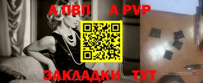 амфетамин Кулебаки